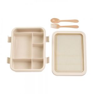 CONTENEDOR SOSUKE personalizada